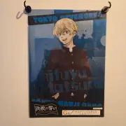 Chifuyu Matsuno Tokyo Revengers Decisive Battle Oath Taito Kuji Anime Clear File