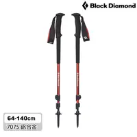 在飛比找PChome24h購物優惠-Black Diamond Trail登山杖112507 (