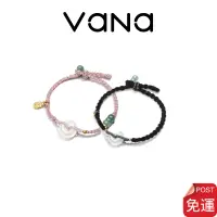 在飛比找蝦皮商城優惠-【官方正品】 Vana 如意平安扣 瑪瑙手繩 手繩男 手繩女