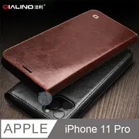 在飛比找PChome24h購物優惠-QIALINO 洽利 for iPhone 11 Pro 5