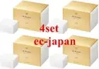 Cle de Peau Beaute Le Cotton 120 Sheets Silk Skin Care Lotion Puff Pad set of 4