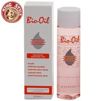 在飛比找樂天市場購物網優惠-【Bio-Oil】百洛 專業護膚油/美膚油 200ml