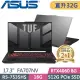 ASUS FA707NV-0022B7535HS(R5-7535HS/16G+16G/512G SSD/RTX4060 8G/17.3吋FHD/Win11)特仕