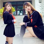 日本地獄少女COS JK水手服日韓校服套裝英倫學院派製服女生班服