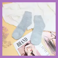 在飛比找momo購物網優惠-【WAJI 襪集】羽絨保暖襪-素面款-灰色(台灣製造-冬季 