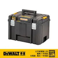 在飛比找蝦皮商城優惠-美國 得偉 DEWALT 變形金剛2.0系列-深型工具箱 D
