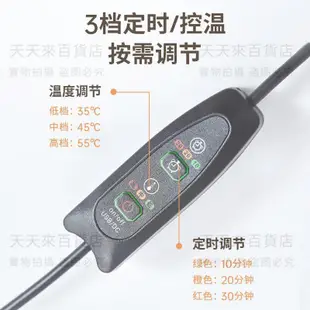 蒸汽眼罩usb插電熱敷發熱眼疲勞女遮光恒溫睡眠眼罩