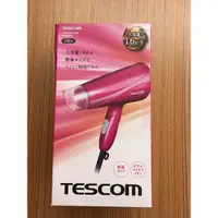 在飛比找蝦皮購物優惠-TESCOM TID450TW 負離子吹風機 大風量遠紅外線