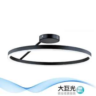 【大巨光】現代風LED 36W 半吸頂燈-中_LED 黑/白(LW-11-1814/LW-11-1815)