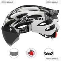 在飛比找蝦皮購物優惠-TW運動- CAIRBULL磁吸風鏡自行車頭盔騎行公路單車安