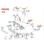 【JT福特原廠】FOCUS MK3 MK3.5 1.6 正廠 含氧感應線 含養感應器