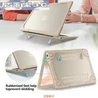 在飛比找Yahoo!奇摩拍賣優惠-（尼萊樂3C）微軟筆電外殼Surface  Laptop 1