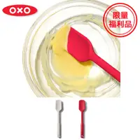 在飛比找蝦皮商城優惠-美國【OXO】福利品-全矽膠刮杓/刮勺-燕麥白/紅(限量特殺