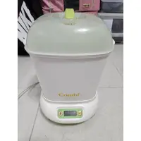 在飛比找蝦皮購物優惠-combi 消毒鍋 蒸瓶器 二手 台南