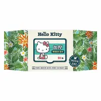 在飛比找Yahoo奇摩購物中心優惠-Hello Kitty 加厚薄荷純水柔濕巾 3D壓花款(加蓋