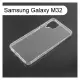 【ACEICE】氣墊空壓透明軟殼 Samsung Galaxy M32 (6.4吋)