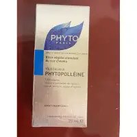 在飛比找蝦皮購物優惠-PHYTO 髮朵葆林活化精油25ml保存期限：2026.06