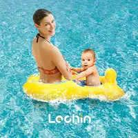 在飛比找PChome24h購物優惠-【Lechin】親子互動款游泳遮陽艇