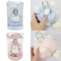 在飛比找蝦皮購物優惠-日本正版 史努比 snoopy 米菲兔 Miffy 造型玩偶