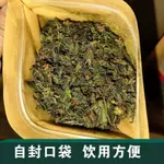 杜仲雄花茶嫩芽整朵花杜仲嫩葉養生茶杜仲雄花茶 養生茶 藥膳 花草茶 除濕茶 代謝茶養生茶包 中藥 中藥茶包