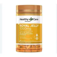 在飛比找蝦皮購物優惠-澳洲 Healthy Care Royal Jelly 蜂王