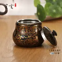 在飛比找樂天市場購物網優惠-茶葉罐制茶葉罐錫罐手工家用大漆大中號密封罐茶具企業商務禮品 