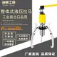 【台灣保固】玉環整體液壓拉馬YL5T10T20T30T50T噸軸承拔輪器二爪三爪橫向使用