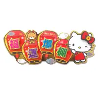 在飛比找蝦皮商城優惠-【SANRIO】三麗鷗Hello Kitty立體剪紙門貼-福