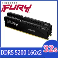 在飛比找PChome24h購物優惠-金士頓Kingston FURY Beast 獸獵者DDR5