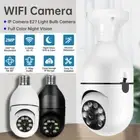 Security Lamp Light E27 Bulb Camera Camera Full HD Wireless Wifi IP 1080P Home