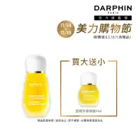 在飛比找momo購物網優惠-【DARPHIN 朵法】甘菊精露舒緩亮澤組(甘菊芳香精露15