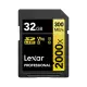 【綠蔭-免運】Lexar 雷克沙 Professional 2000x SDHC UHS - II 32G記憶卡 GOLD 系列