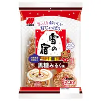 在飛比找蝦皮購物優惠-三幸製菓 黑糖牛乳米果(黑糖雪宿)104g #日本零食 雪餅