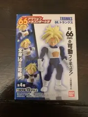 Bandai Dragon Ball Z TRUNKS 66mm Action Figure sealed