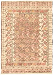 Vintage Hand Woven Kilim Rug 4'3" x 6'0" Traditional Wool Carpet