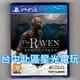 賠售出清【PS4原版片】☆ 烏鴉 重製版 ☆中文版全新品【台中星光電玩】