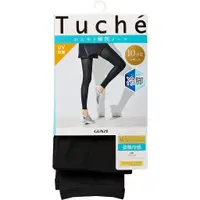 在飛比找蝦皮購物優惠-現貨快出｜日本製 GUNZE Tuche接觸涼感褲襪 10分