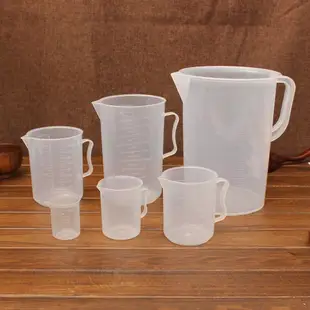 4尺寸 刻度量杯 量杯 透明量杯 塑膠杯 烘焙用具 計量杯