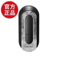 在飛比找momo購物網優惠-【TENGA官方正品】FLIP 0 ELECTRONIC V