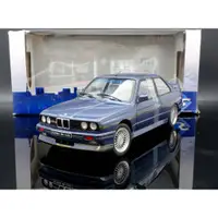 在飛比找蝦皮購物優惠-【MASH】現貨特價 Solido 1/18 BMW E30