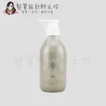 立坽『瞬間護髮』泰特國際公司貨 FIOLE PURIFICA 艾淂保護膜(輕潤)400G IH07 IH04