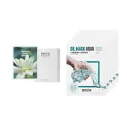ROVECTIN Refresh Set