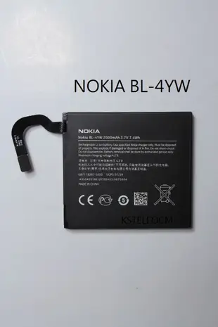 適用於諾基亞Lumia 925 925T電池NOKIA BL-4YW手機電池內置
