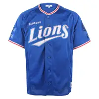 在飛比找Coupang 酷澎優惠-Samsung Lions 兒童職業客場製服 Kang Mi