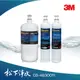 3M S201/F201替換濾芯1支+SQC PP.軟水替換濾心各一支(3RS-F001-5、3RF-F001-5)