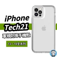 在飛比找蝦皮購物優惠-現貨 EvoClear Tech21 適用 iPhone13