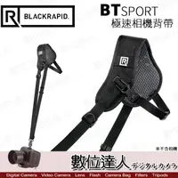 在飛比找蝦皮商城優惠-BLACKRAPID BTSPORT 極速相機背帶 快槍俠 