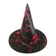 摩達客 萬聖節派對骷髏血手印紅黑尖頂巫師帽