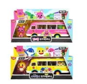 Pinkfong Baby Shark Diecast Kindergarten Bus Pull Back Yellow Pink Car Figure