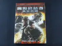 在飛比找Yahoo!奇摩拍賣優惠-[藍光先生DVD] 魔鬼終結者4 : 未來救贖 雙碟版 Te